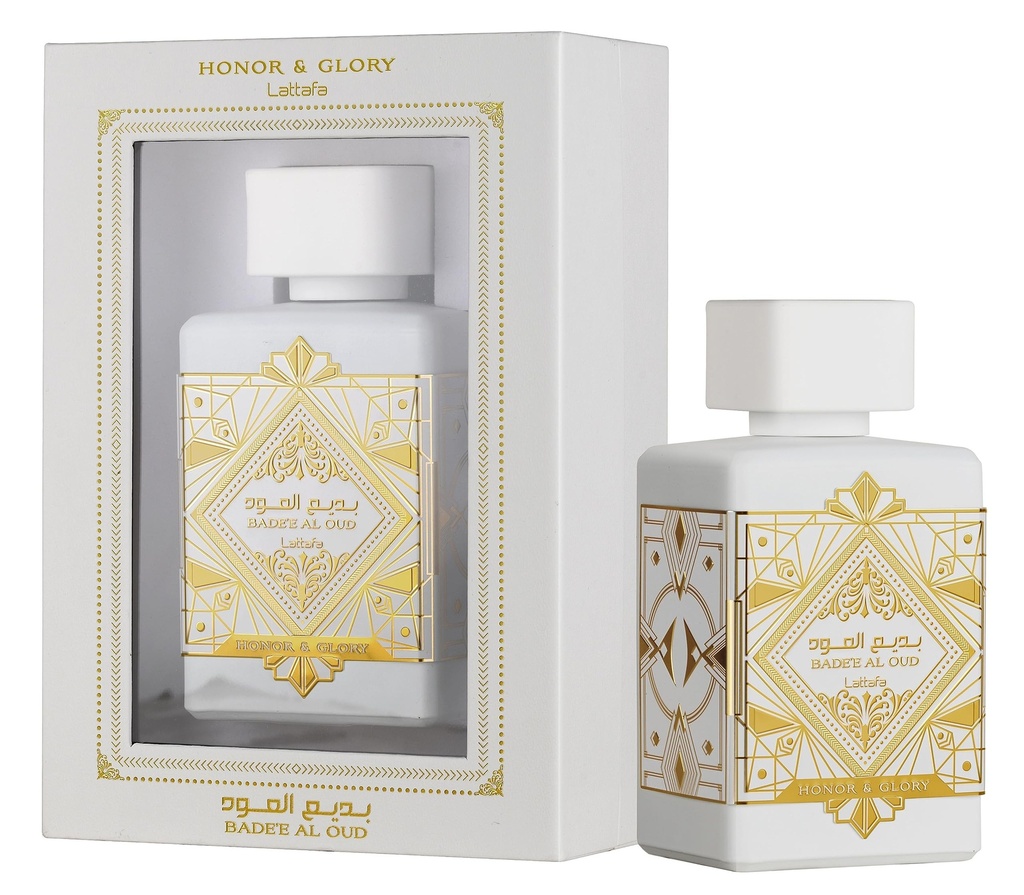 MINI OUD FOR GLORY                      